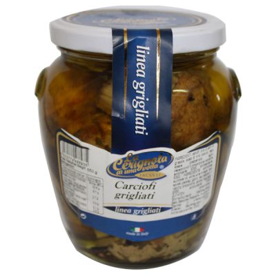 Carciofi-Grigliati-Grilled-Seasoned-Artichokes-1.jpg